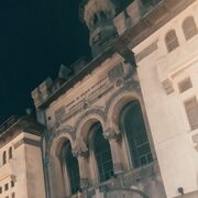 ���������� ������, ���� ������� Giorgi, 31 ���, ������������ ��� ������, ����� � ���������