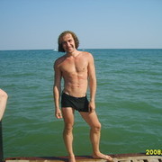 ���������� �����, ���� ������� �������, 42 ����, ������������ ��� ������