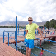  ,   Vitalii, 37 ,   