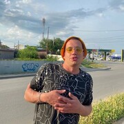 ���������� ������������, ���� ������� ������, 32 ����, ������������ ��� ������, ����� � ���������, ���������