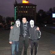 ���������� ������, ���� ������� ����, 37 ���, ������������ ��� ������