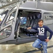 ���������� ������, ���� ������� ����, 45 ���, ������������ ��� c�������� ���������