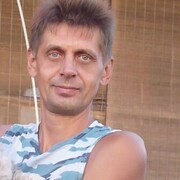 ���������� �������, ���� ������� ���������, 45 ���, ������������ ��� ������, ����� � ���������