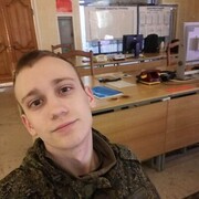  ,   , 25 ,   ,   