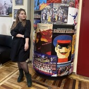 ���������� ������-��-����, ���� ������� �������, 23 ����, ������������ ��� ����� � ���������, c�������� ���������