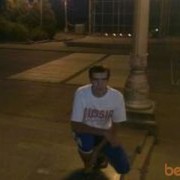  ,   , 32 ,   