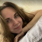 ���������� Frankfurt am Main, Valeria