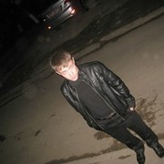 ���������� ���������, ���� ������� ����, 32 ����, ������������ ��� ������, ����� � ���������, c�������� ���������