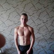 ���������� ������������, ���� ������� ������, 29 ���, ������������ ��� ������