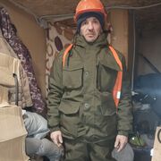 ���������� ������, ���� ������� �����, 43 ����, ������������ ��� ������, ����� � ���������, ���������