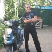 ���������� ������, ���� ������� ����, 41 ���, ������������ ��� ������, ����� � ���������