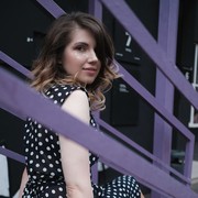 ���������� �����������, ���� ������� ��������, 29 ���, ������������ ��� ������, ����� � ���������, c�������� ���������