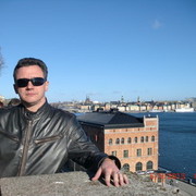 ���������� ������, ���� ������� ���������, 54 ����, ������������ ��� ������, ����� � ���������, c�������� ���������