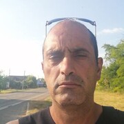 ���������� ���������, ���� ������� ����, 44 ����, ������������ ��� ������, ����� � ���������, c�������� ���������, ���������