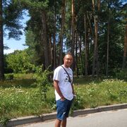 ���������� ������, ���� ������� ����, 42 ����, ������������ ��� ������, ����� � ���������