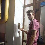 ���������� �����, ���� ������� ����, 29 ���, ������������ ��� ����� � ���������, c�������� ���������