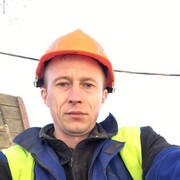 ���������� ����, ���� ������� ������, 41 ���, ������������ ��� ������, ����� � ���������, c�������� ���������