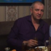 ���������� ������, ���� ������� ���������, 44 ����, ������������ ��� ������, ����� � ���������, c�������� ���������