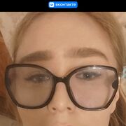 ���������� ������, ���� ������� ���������, 38 ���, ������������ ��� ������, ����� � ���������