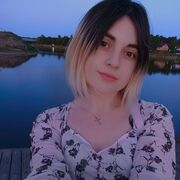 ���������� ���������, �����