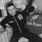 ���������� ����������, ���� ������� ��������, 32 ����, ������������ ��� ������, ����� � ���������, c�������� ���������