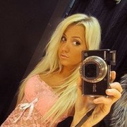 ���������� ����, ���� ������� ������, 33 ����, ������������ ��� ������, ����� � ���������, c�������� ���������, ���������