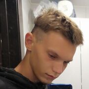  -,   , 21 ,   ,   , 