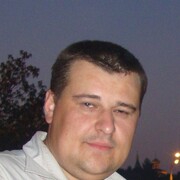 ���������� ����, ���� ������� �������, 45 ���, ������������ ��� ����� � ���������, c�������� ���������