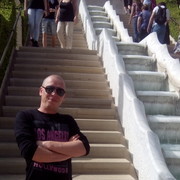  Sederot,   Jhjgchrtfy, 39 ,   