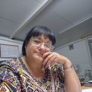  ,   , 54 ,   
