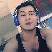 ���������� �������, ���� ������� ������, 29 ���, ������������ ��� ������, ����� � ���������, c�������� ���������