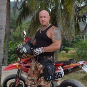 ���������� �����, ���� ������� �������, 44 ����, ������������ ��� ������, ����� � ���������