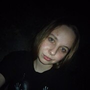 ���������� �����, �����