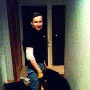 ���������� �������-���������, ���� ������� ��������, 31 ���, ������������ ��� ������, ���������