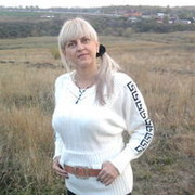 ���������� ������-��-����, ���� ������� �����, 45 ���, ������������ ��� ������