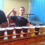 ���������� ���������, ���� ������� ����, 38 ���, ������������ ��� ������