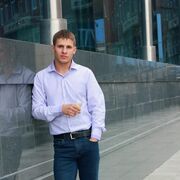 ���������� ����, ���� ������� ����, 39 ���, ������������ ��� ������, ����� � ���������