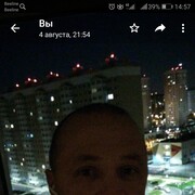 ���������� �����, ���� ������� ������, 45 ���, ������������ ��� ������, ����� � ���������