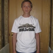 ���������� ����������, ������� ������, 53