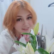 ���������� ��������, �����