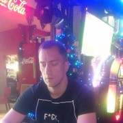 ���������� �����, ���� ������� ������, 44 ����, ������������ ��� ������, ����� � ���������, c�������� ���������