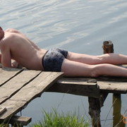 ���������� ������, ���� ������� ��������, 45 ���, ������������ ��� ������, ����� � ���������, c�������� ���������