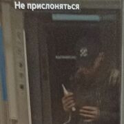 ���������� ������, ���� ������� ������, 36 ���, ������������ ��� ������, ����� � ���������