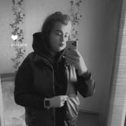 ���������� ��������-���������, �����