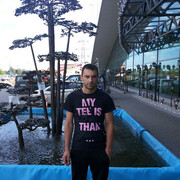 ���������� �������, ���� ������� �����, 38 ���, ������������ ��� ������, ����� � ���������