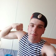 ���������� �������, ���� ������� �����, 26 ���, ������������ ��� ������, ����� � ���������