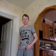 ���������� ��������, ���� ������� ���������, 39 ���, ������������ ��� ���������