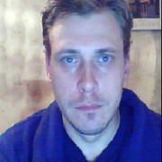 ���������� ������, ���� ������� ���, 44 ����, ������������ ��� ������, ����� � ���������, c�������� ���������, ���������