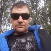 ���������� ������������, ���� ������� ���, 39 ���, ������������ ��� ������, ����� � ���������, c�������� ���������, ���������