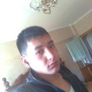 ���������� ��������, ���� ������� �����, 32 ����, ������������ ��� ������